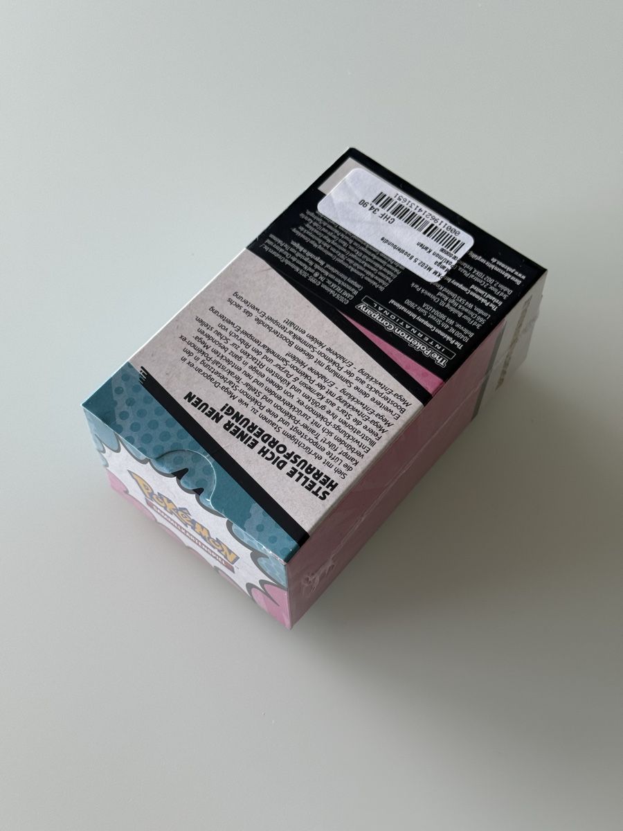 Pokémon Carte collezionabili: Pokémon Erhabene Helden Booster Bundle - Sealed DE – Nuovo e nell'imballaggio originale da Basel venduto da FrozenFire 3