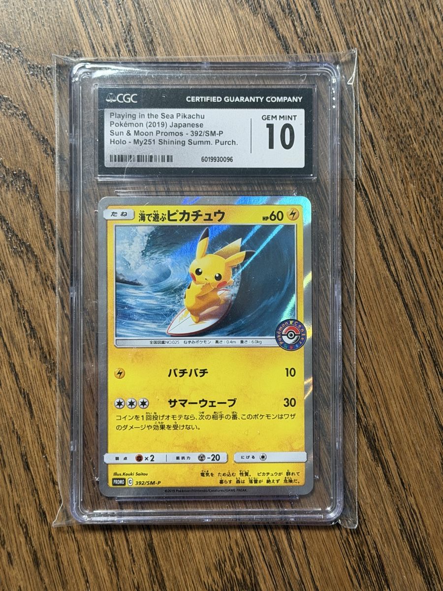 Pokémon Carte collezionabili: Pikachu Playing in the sea – Nuovo (secondo la descrizione) da Sementina venduto da GiovanniPandolfi