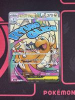 Mega dragonite ex #232 JP Pokémon 