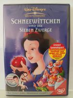 Disney DVD  - SCHNEEWITTCHEN RARE AUSGABE NEU+OVP