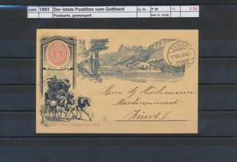1893 Postkarte, "Der letzte Postillon vom Gotthard", gest.