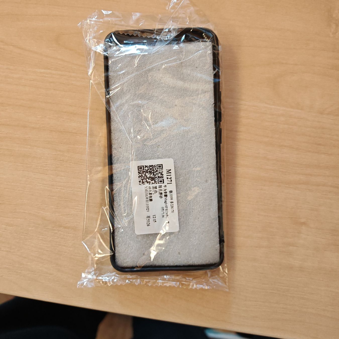 Honor Telefoni cellulari / Smartphones: Handyhülle Honor Magic 6 Pro - Originalverpackt! – Nuovo e nell'imballaggio originale da Seon venduto da Rambo811 1