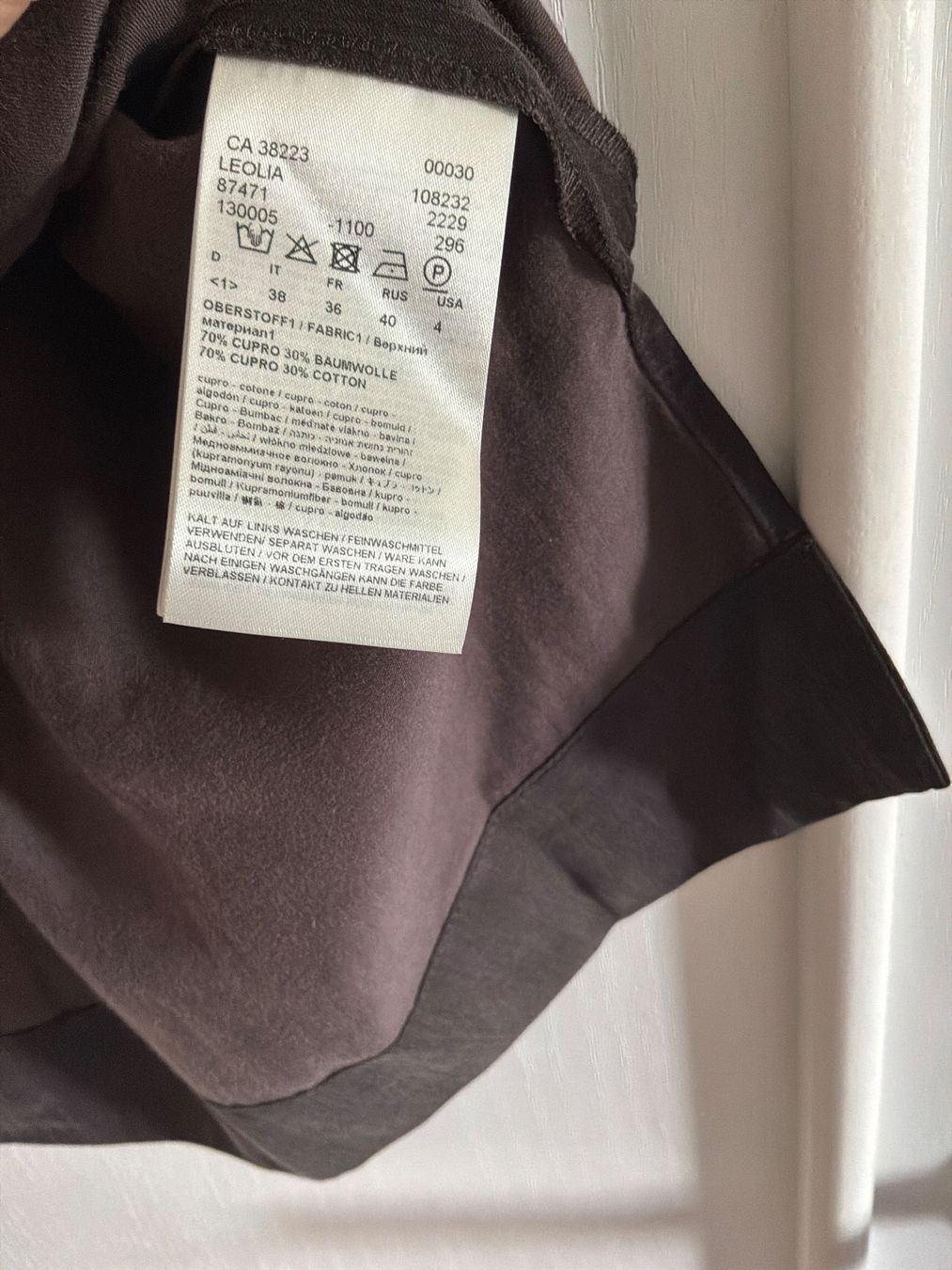 Drykorn Blusen: DRYCORN Blouse in Dunkelbraun S – Neu (gemäss Beschreibung) aus Glattfelden von Danshari 5