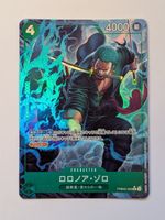 One Piece TCG Roronoa Zoro PRB02-006 R Parallel JP