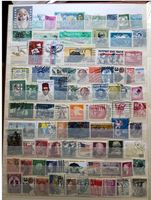 Ausländische Briefmarken GESTEMPELT  Lieferung Ohne Einsteck