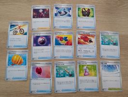 13 Pokémon Trainerkarten Japanisch