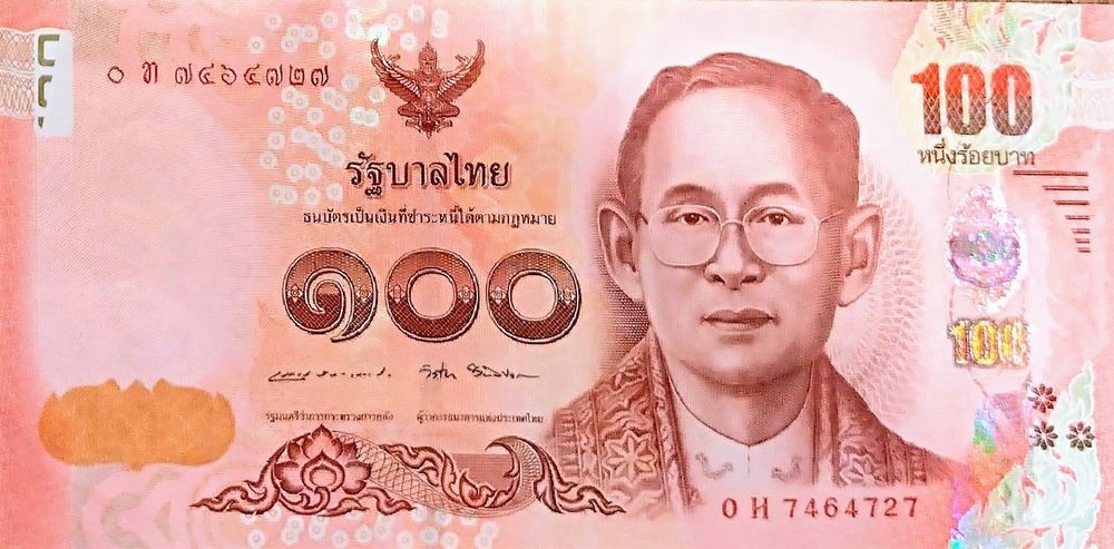 thailand-100-baht-kaufen-auf-ricardo