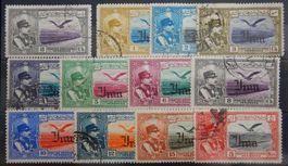Iran Persien Lot mit alten Werten XVIII