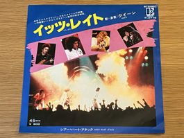 Queen It‘s late 7“ Single Japan 🇯🇵 