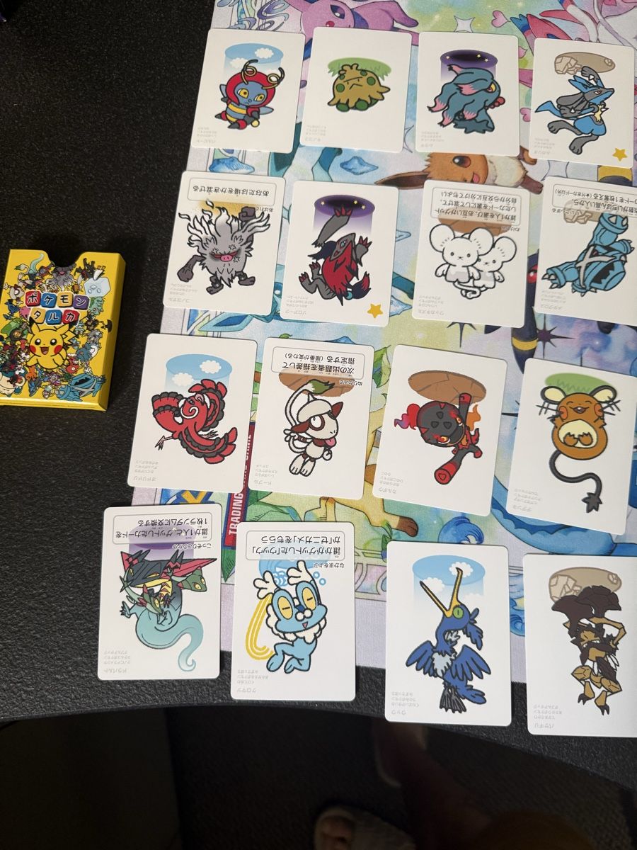 Pokémon Carte collezionabili: Pokémon - 48x Game Japan – Nuovo (secondo la descrizione) da Uvrier venduto da sauma85 5