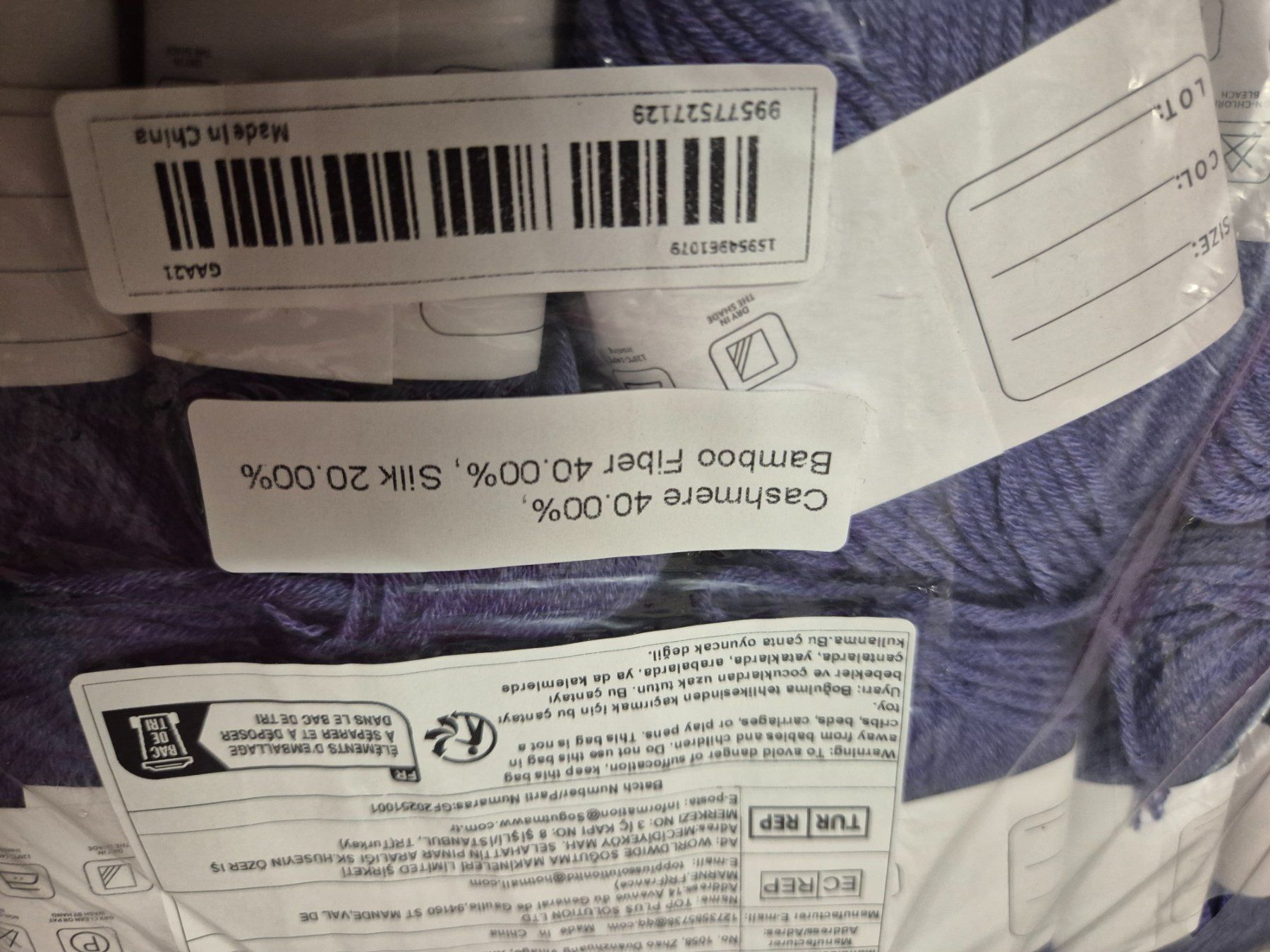 Wolle: Cashmer Bamboo Silk 1 Stück – Neu (gemäss Beschreibung) aus Läufelfingen von Netti04 2