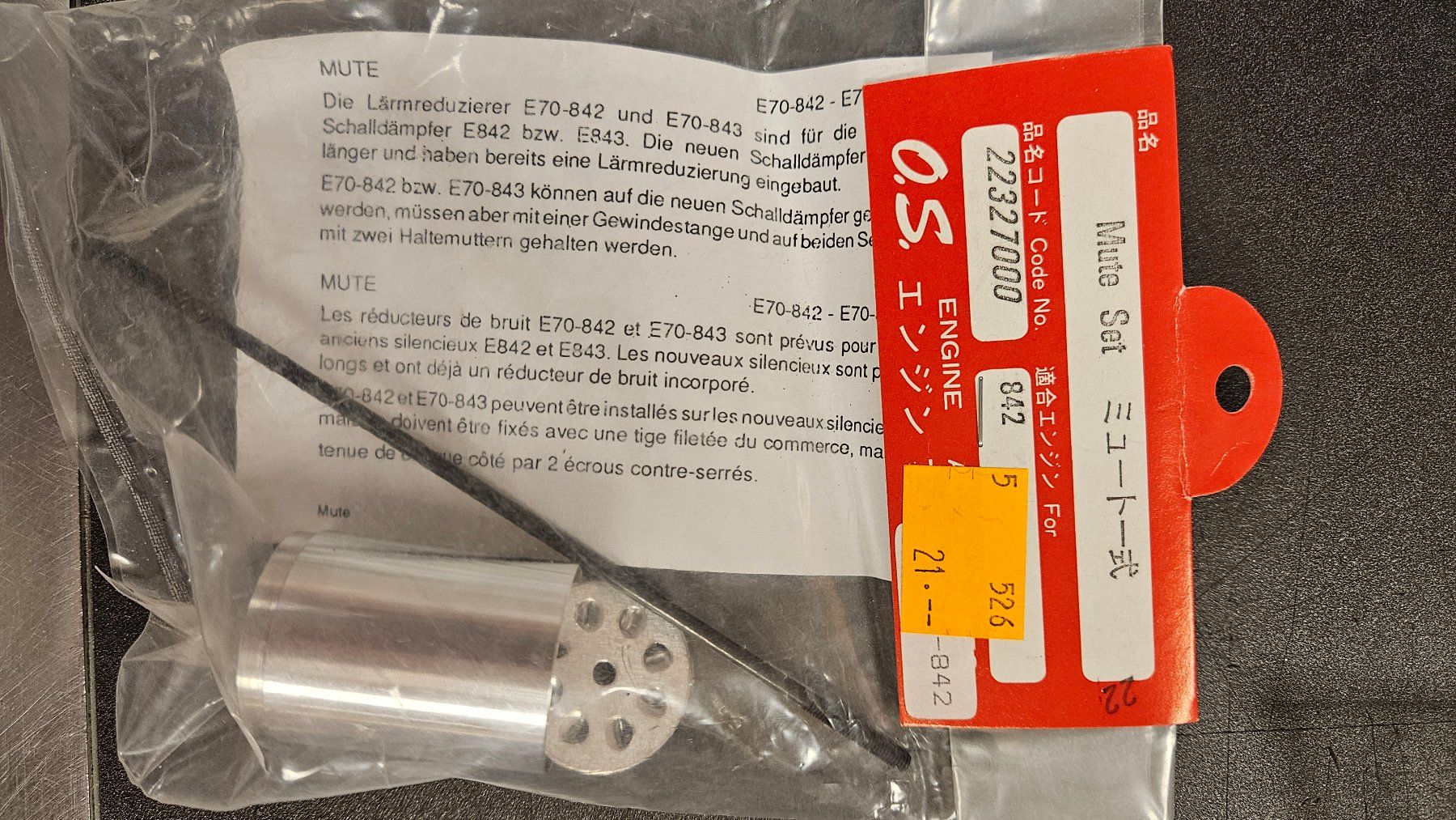 Motori: O.S. Engine Mute Set 842 - Schallreduzierer - Selten! – Nuovo e nell'imballaggio originale da Vaduz venduto da Lipet