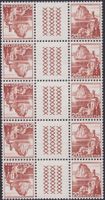 1948, S59 (20c+20c) im senkrechten 5er-Streifen ** günstig !