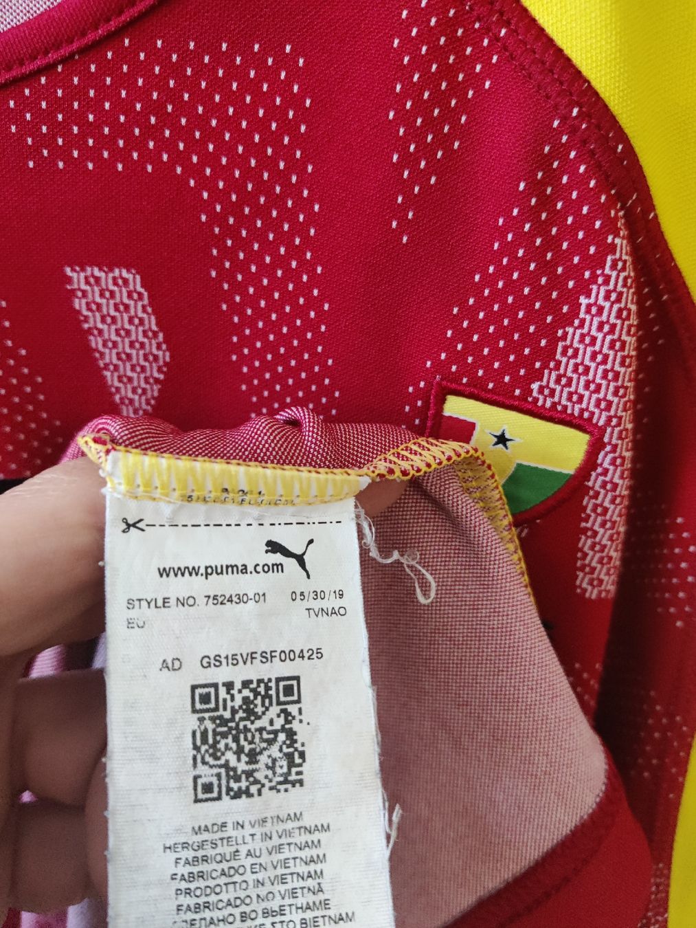 Puma Canottiere & Pantaloni: Ghana 2018 (L) – Usato da Basel venduto da Ringolero 3