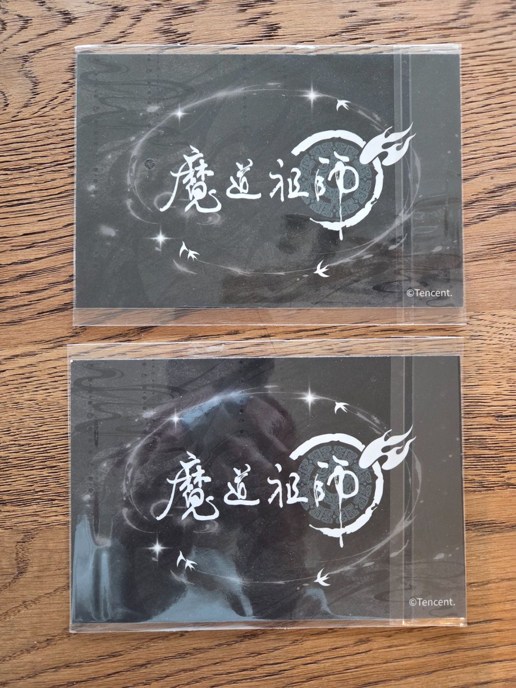 Statuette: MDZS - Wei Wuxian und Lan Wangji Postkarten – Nuovo e nell'imballaggio originale da Zürich venduto da Kitsunesi 1
