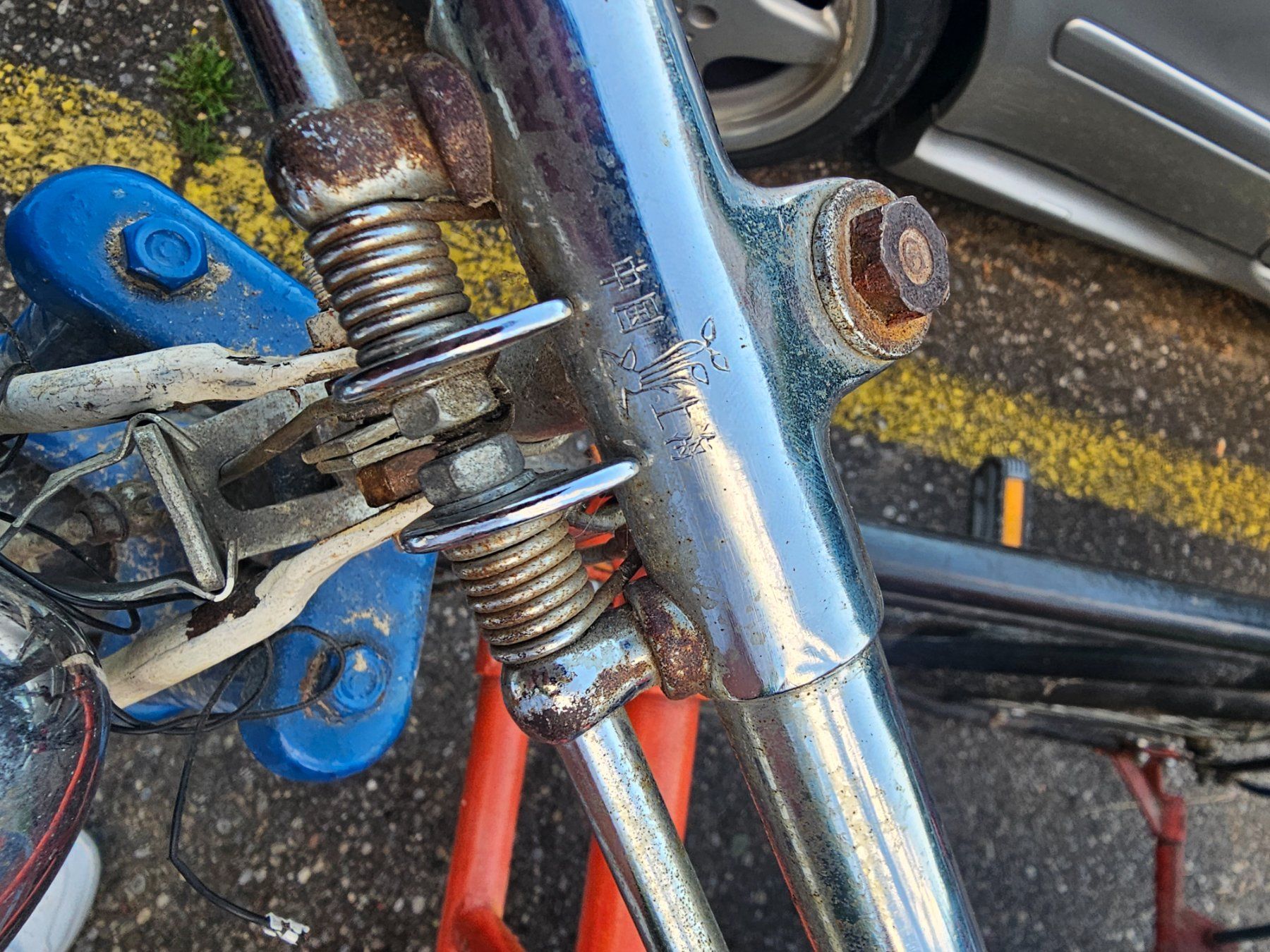 Velos: velo Rischka vintage – Gebraucht aus kleindöttingen von Jimi-Hendrix 7