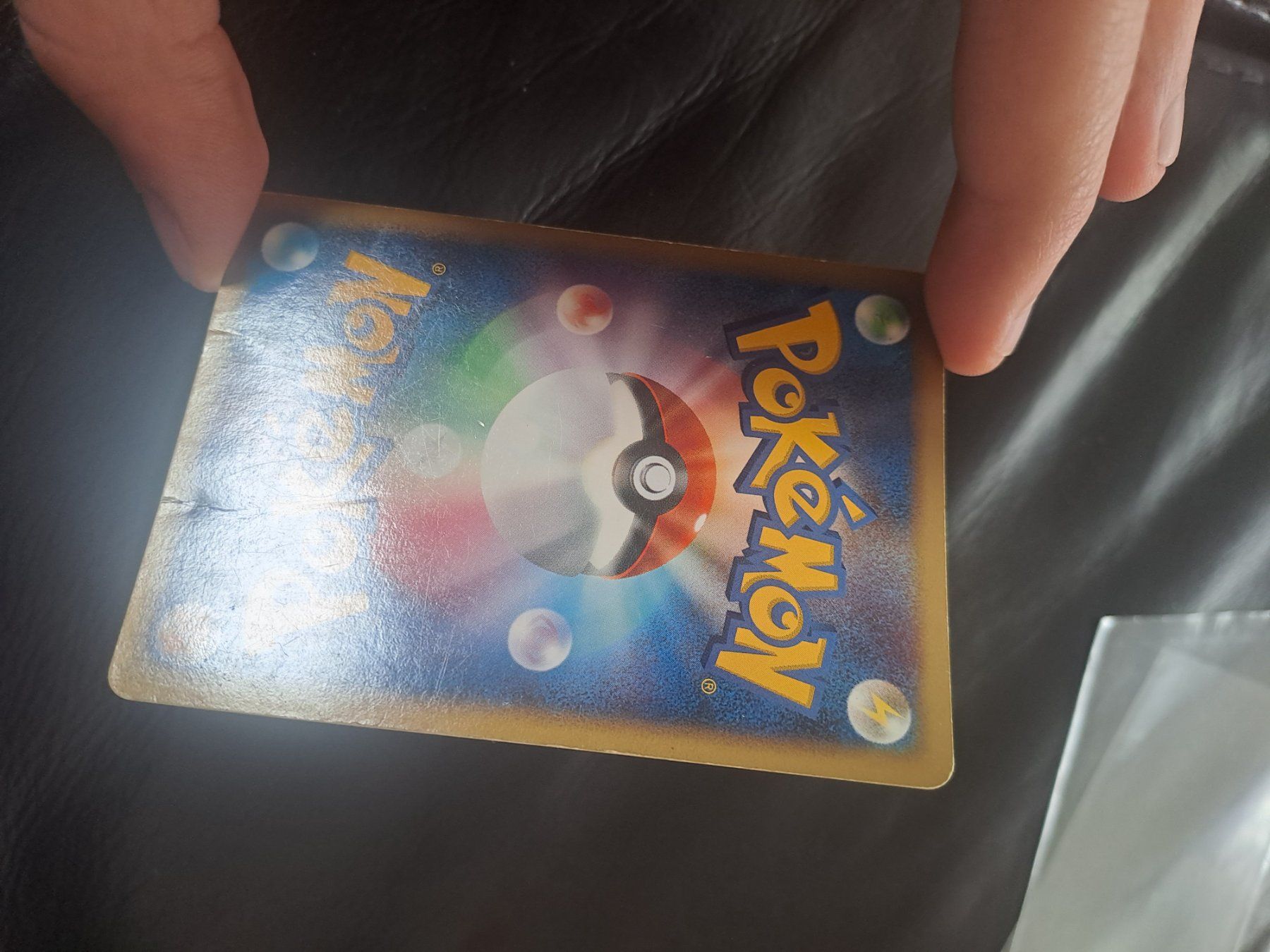 Pokémon Carte collezionabili: Pokemon - mienfoo masterball wht - En – Usato da Losone venduto da wow_5w2t 5
