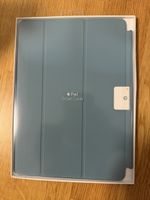 Apple iPad Smart Cover Original – in Originalverpackung