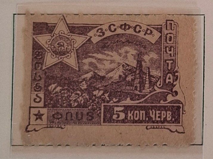 Tutti i francobolli: Briefmarken UdSSR – Usato da Dotzigen venduto da ser_8hp9