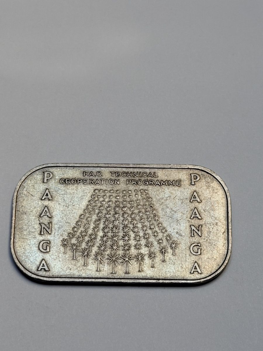 Médailles: Medaille Tonga 1979 1 Paanga FAO Copperati. Programme – D'occasion à La Tour-de-Trème par Ahamaya 1