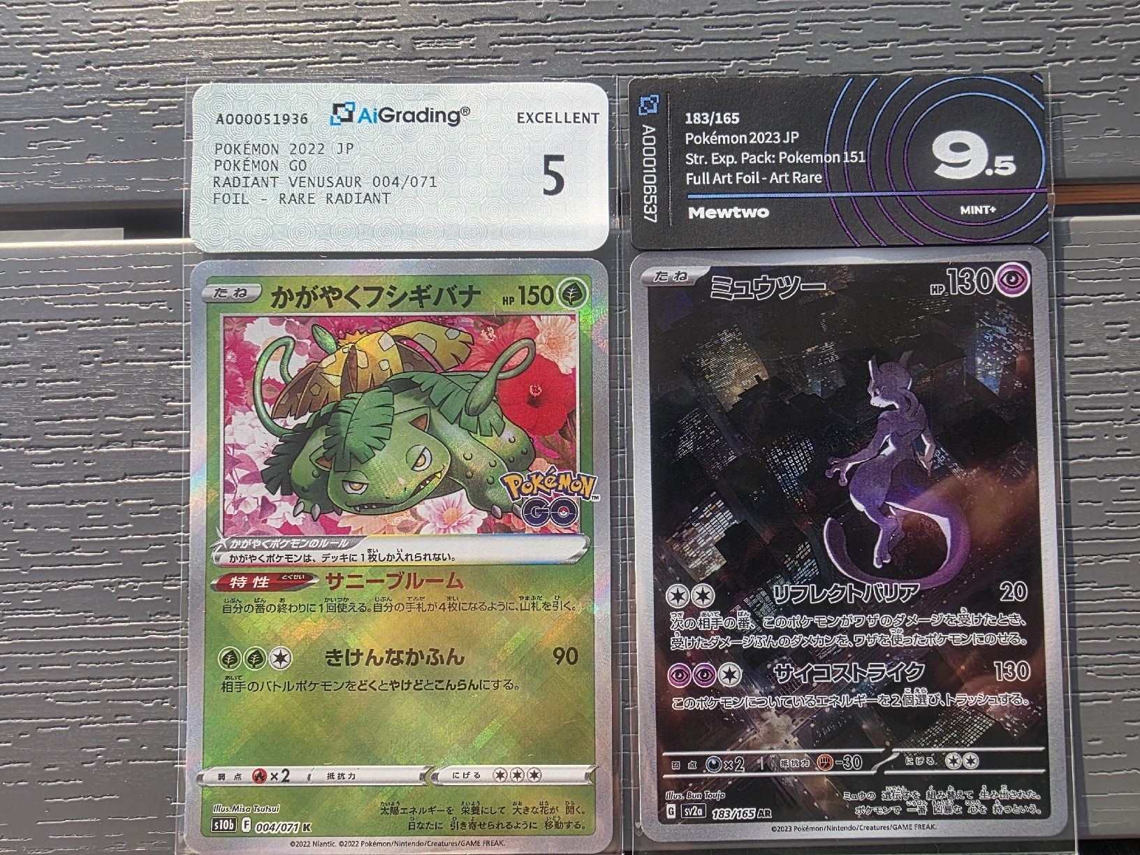 Pokémon Cartes à collectionner: Pokémon – D'occasion à Massagno par Arj87