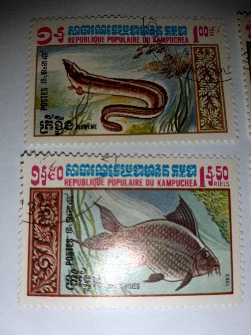 Tutti i francobolli: 15 timbres r.p du kampuchea – Nuovo (secondo la descrizione) da Le locle venduto da juliensaran 5