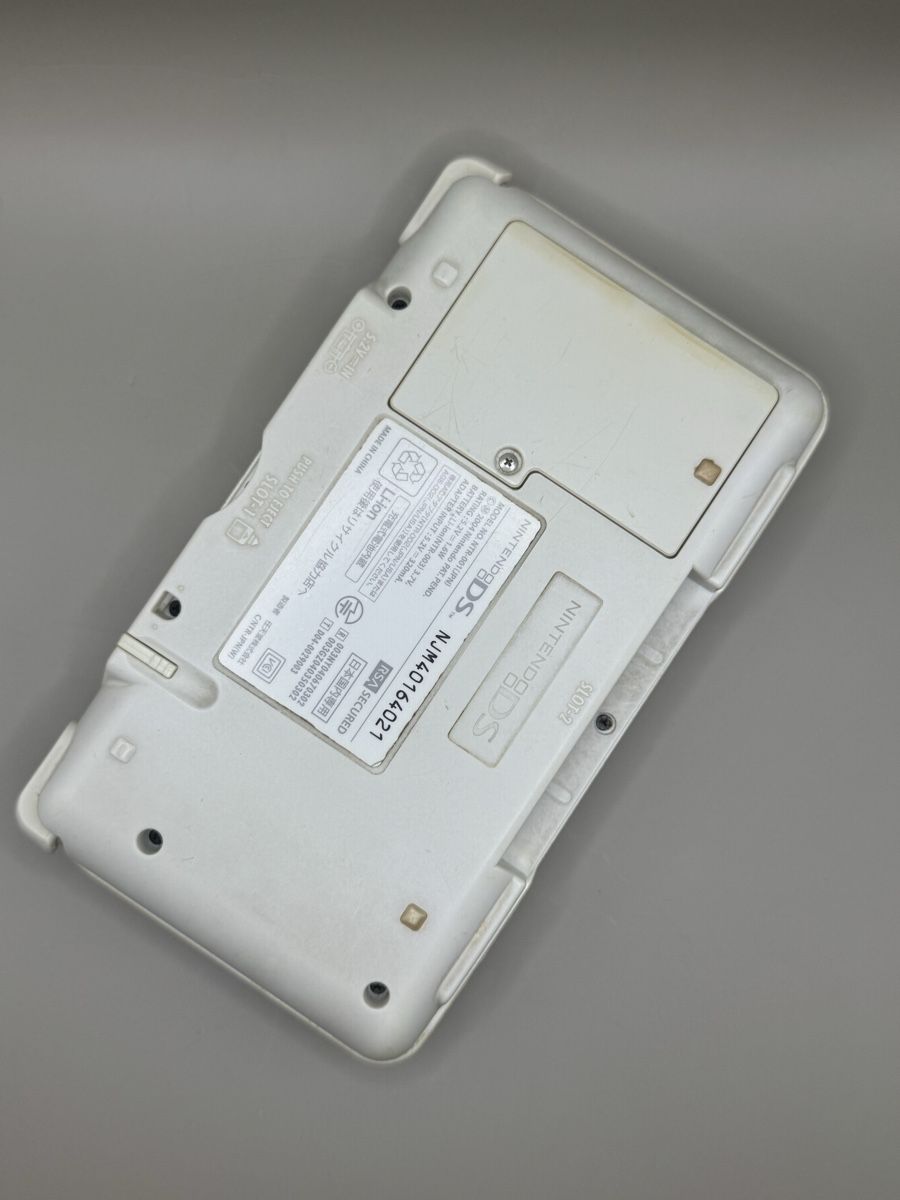 Nintendo Console: Nintendo DS White [JP] – Difettoso da Zürich venduto da Reogen 2