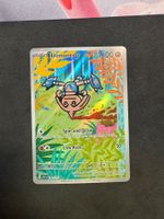 Pokemon Hitmontop (ASC 240) Karte EN