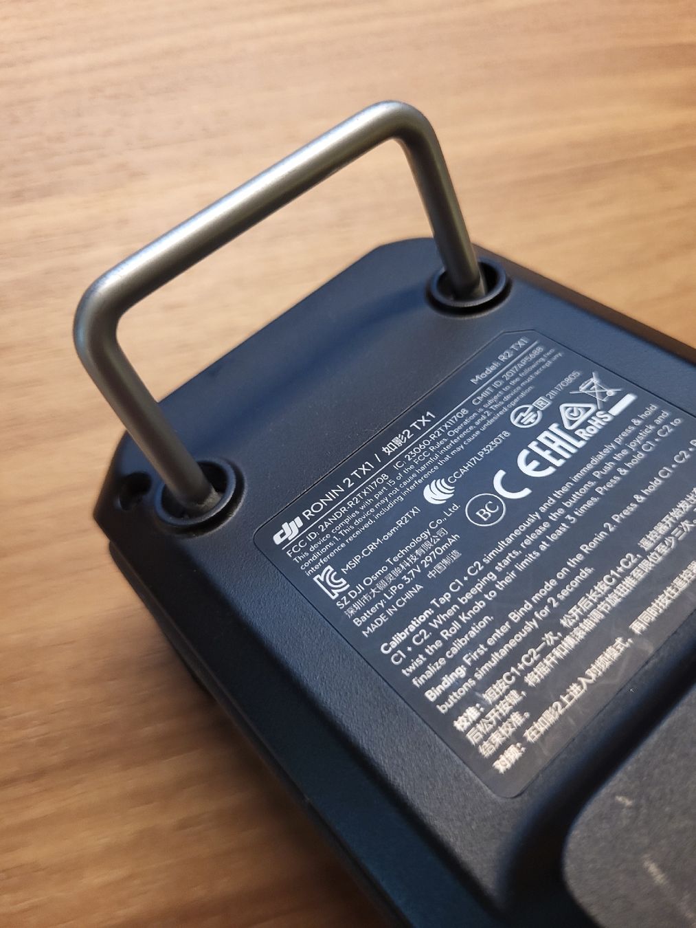 Fotocamera: DJI Ronin 2 TX1 - Remote Controller – Usato da Bülach venduto da svjato 3
