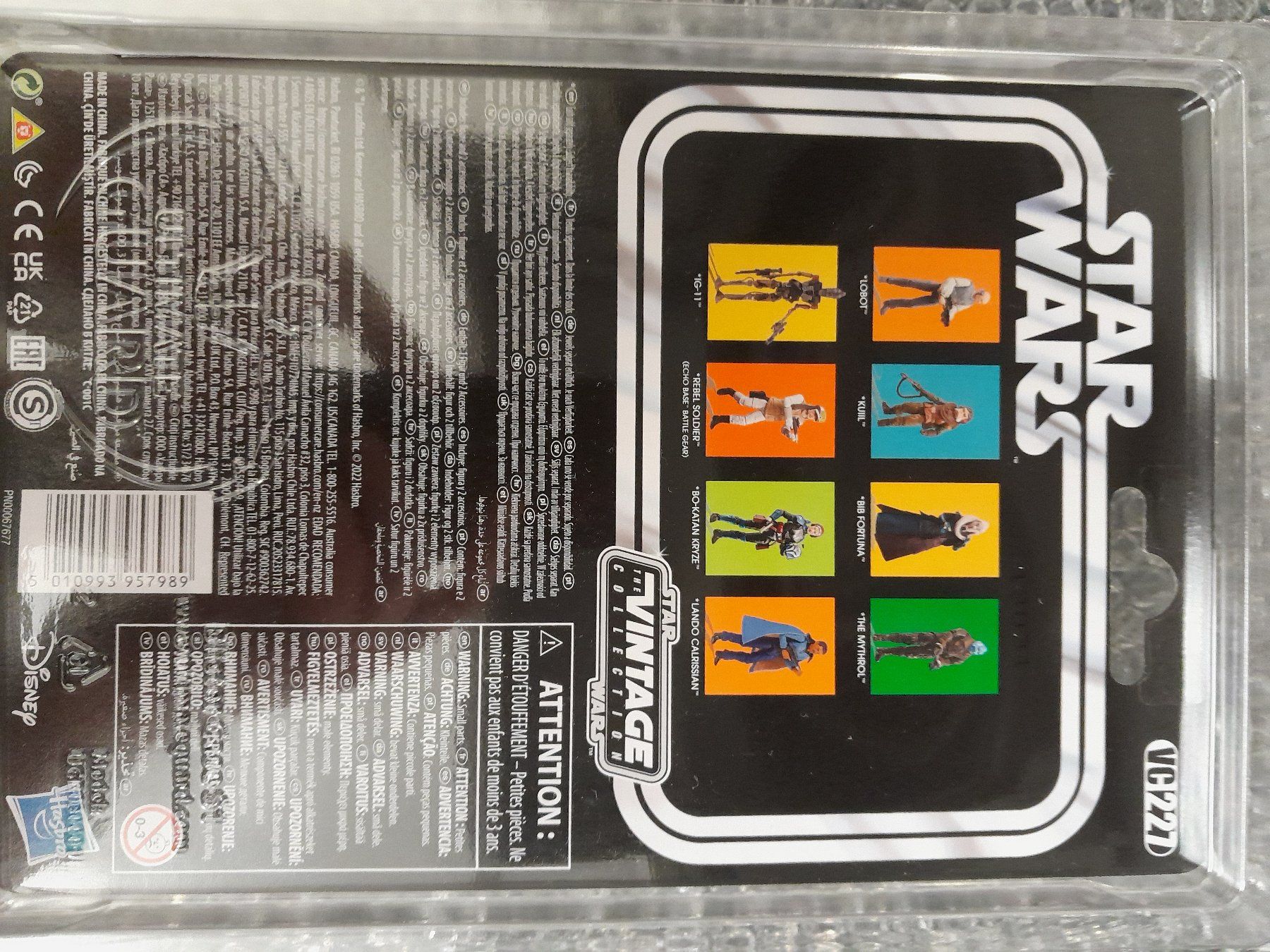 Star Wars Statuette: Star Wars Kuill mit Plastikcase – Usato da Rüti ZH venduto da Alemanni 5