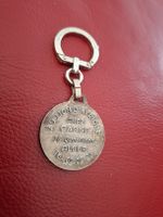 Porte-clés vintage "Au lion d'Afrique" Alger