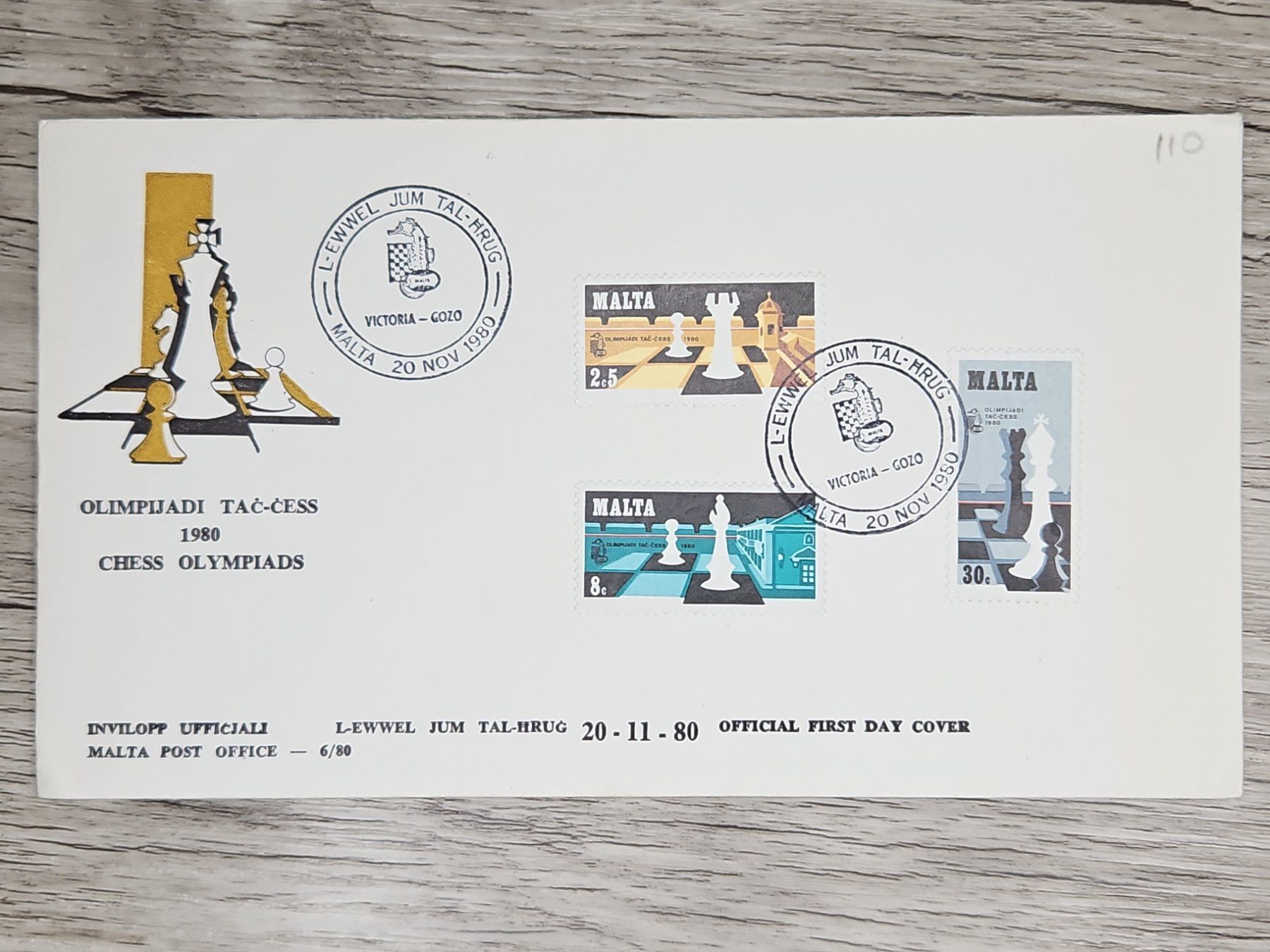 Alle Briefmarken: CL06 Enveloppe + Timbre Malte 1980 – Gebraucht aus Cousset von Patrick_Collections