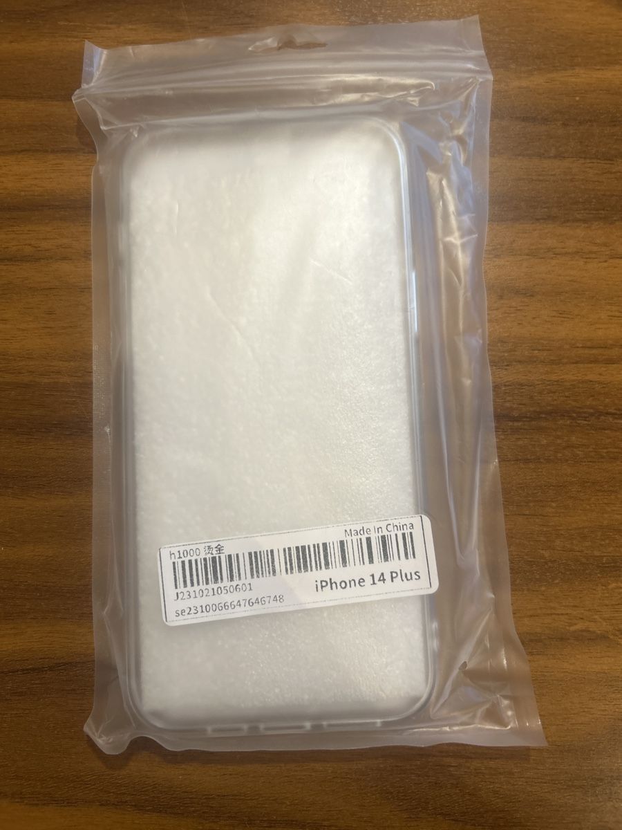 Cover & Protezioni schermo: Weihnachtshülle iPhone 14 Plus NEU – Nuovo e nell'imballaggio originale da Herisau venduto da Victoria-Classic 3