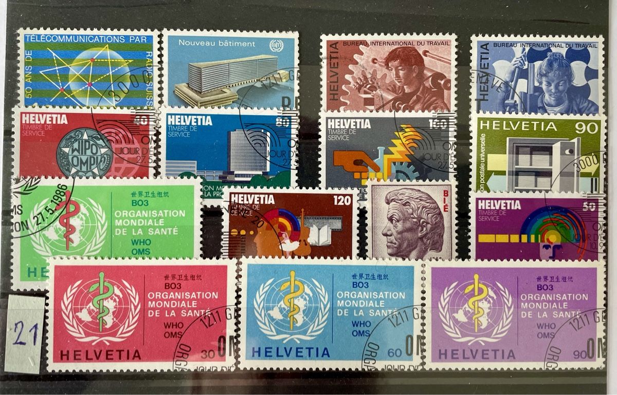 Tutti i francobolli: CH postfrisch + Dienstmarken, Siehe Abbildungen – Nuovo (secondo la descrizione) da Rorschach venduto da Ziltenera 1
