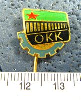 OKK ODZAK OSTRAVSKO KARVINSKE ANSTECKNADEL ENAMEL BERGBAU