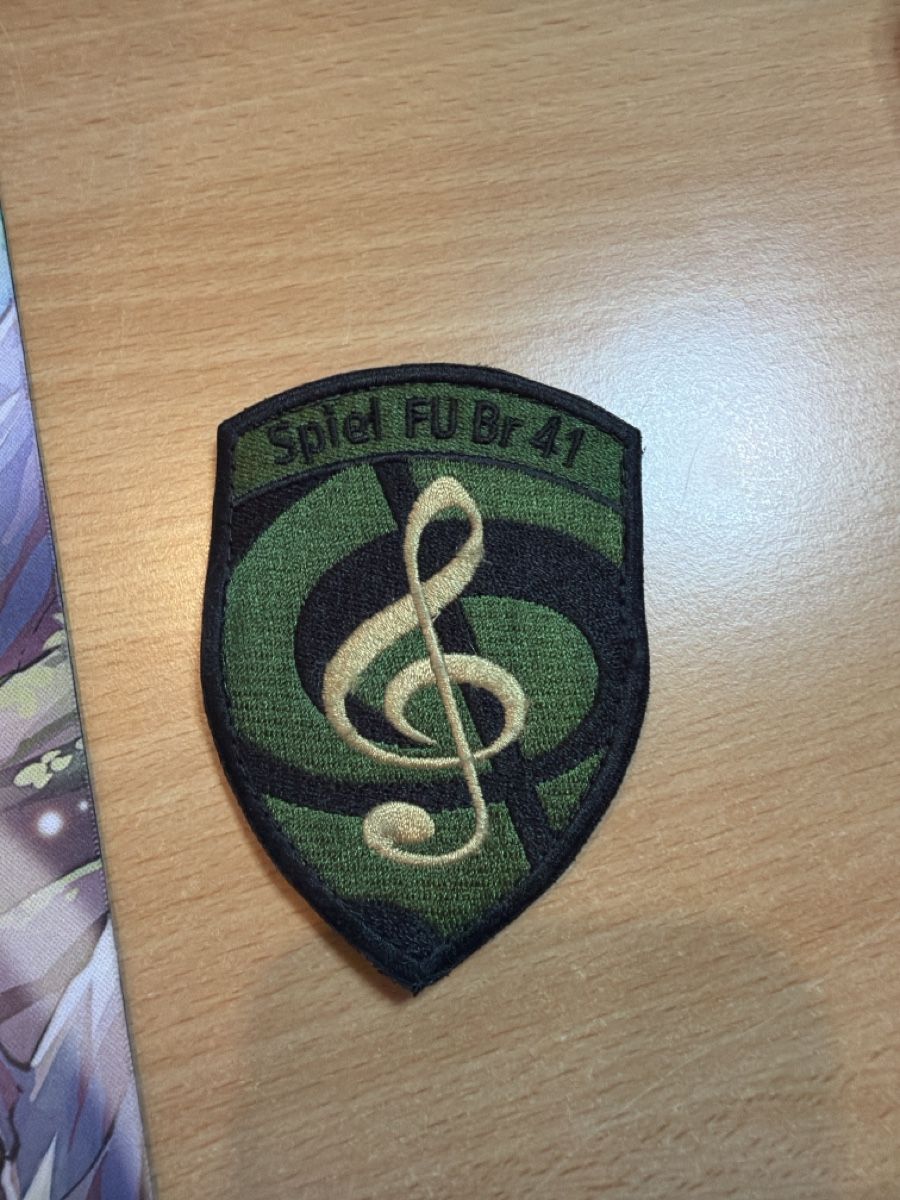 Schweizer Armee Plaketten & Abzeichen: Schweizer Armee Patch Spiel FU Br 41 - Sammlerstück! – Gebraucht aus Boswil von Maresun