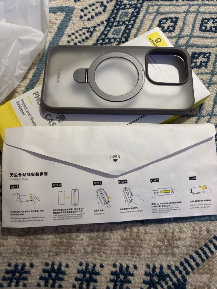 Baseus Cover & Protezioni schermo: Coque pour iPhone 15 Pro Baseus Gris NEUF – Nuovo (secondo la descrizione) da GENÈVE venduto da Gaasss 3