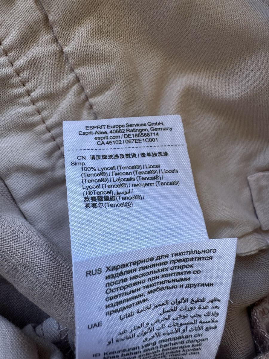Esprit Pantaloni: Esprit summer shorts – Usato da Horgen venduto da ger_2y92 5