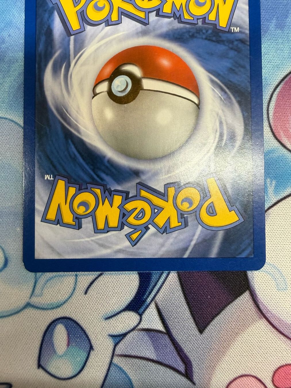 Pokémon Carte collezionabili: Pikachu Reverse Foil - Stamp - EX EM 60 FR – Nuovo (secondo la descrizione) da Courgenay venduto da ScamBoxOff 1