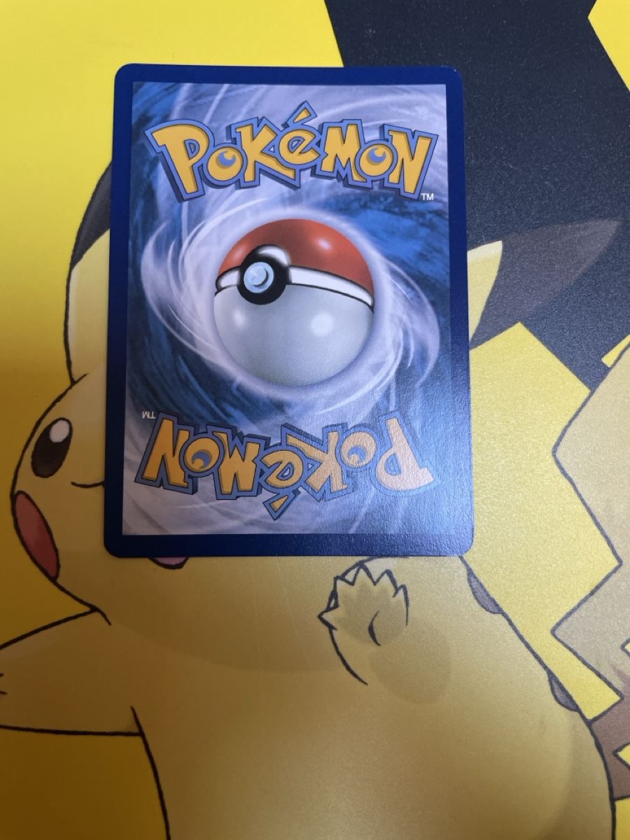 Pokémon Carte collezionabili: Eevee Ex 075/131 Prismatic Evolutions – Usato da Bazenheid venduto da Toulouse12 1