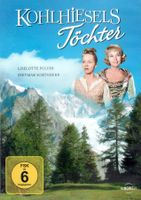 DVD: Kohlhiesels Töchter (mit: Liselotte Pulver)