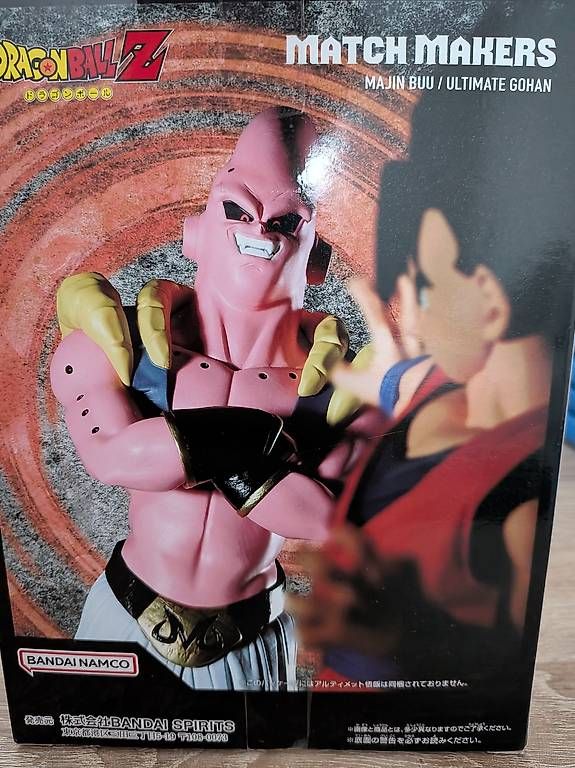 Figuren: Majin Buu (Match Makers vs Ultimate Gohan) – Gebraucht aus Oftringen von Aneru
