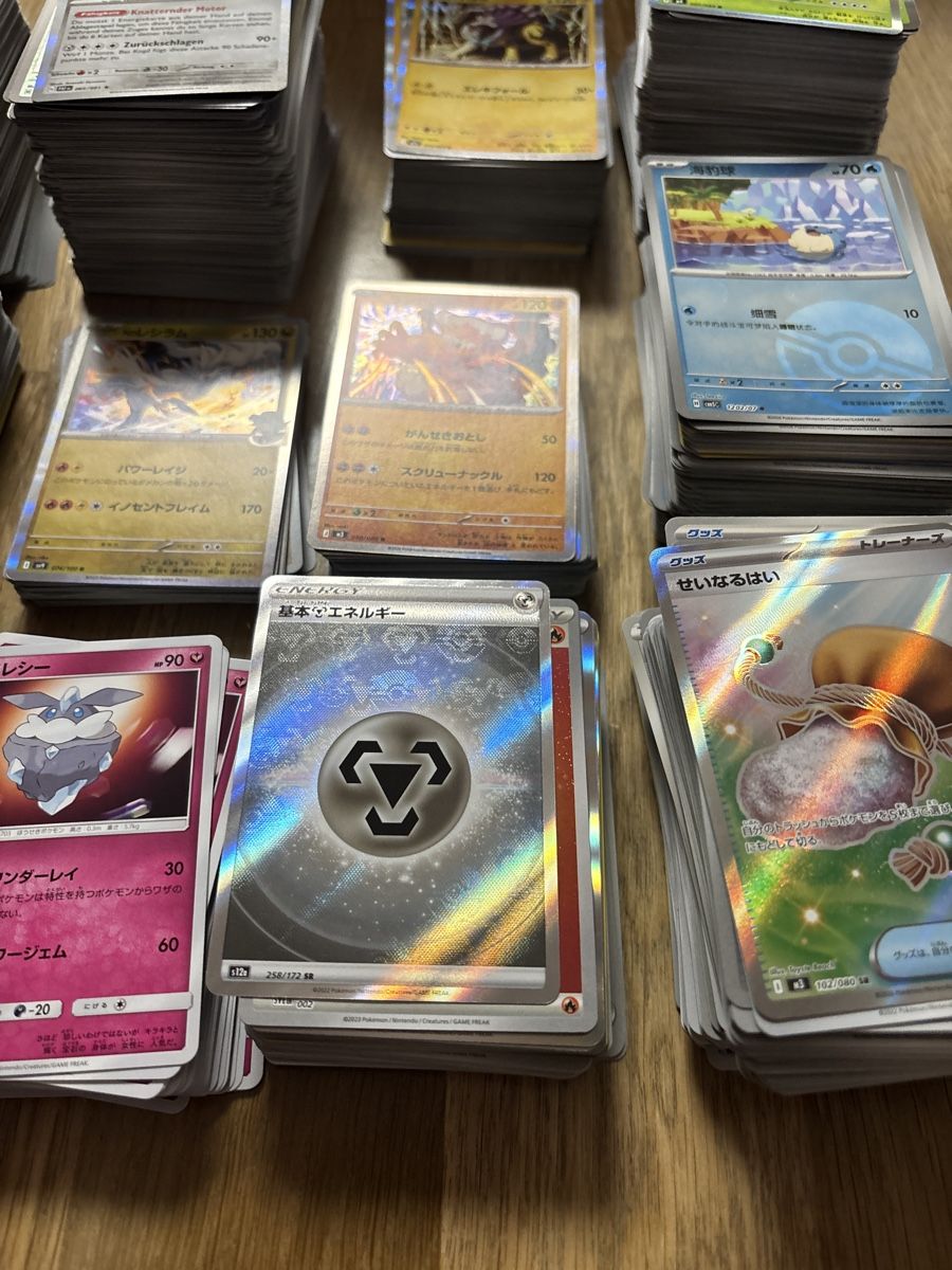 Pokémon Carte collezionabili: Pokémon Karten Sammlung ca. 1200 Karten – Nuovo (secondo la descrizione) da Amriswil venduto da thi_r29m 7