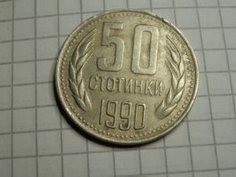 Bulgarien 50 Stotinki, 1990