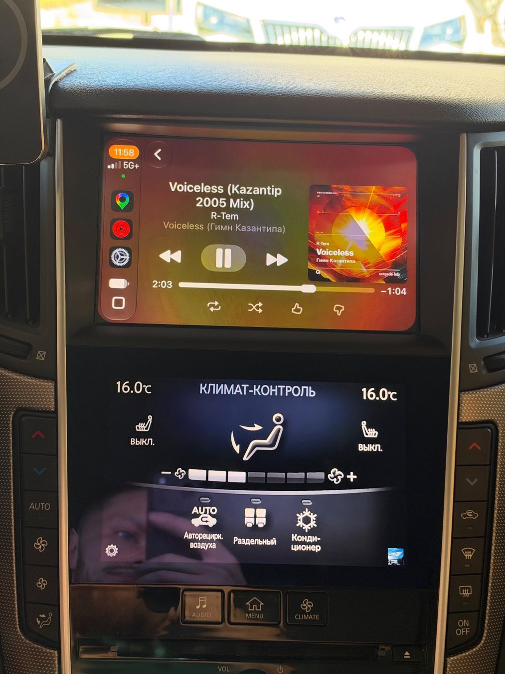 Infiniti Automobili: Infiniti q50 – Usato da Balgach venduto da pre_5jmv 7