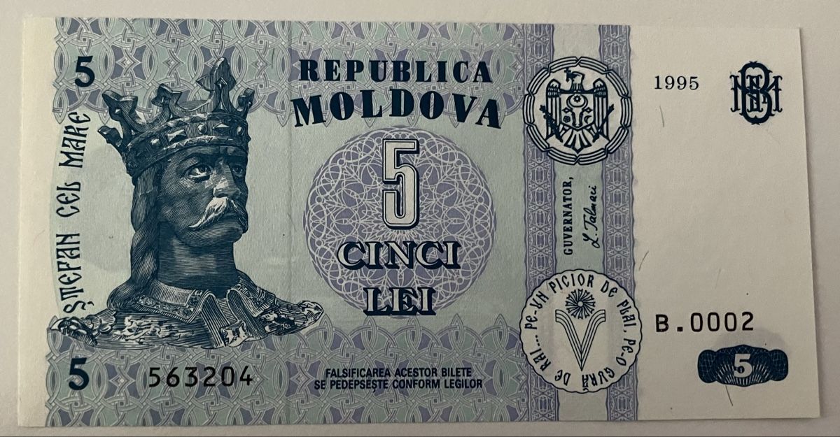 Banconote: Moldawien 5 Lei 1995 Neuwertig – Nuovo (secondo la descrizione) da Algetshausen venduto da Carrhard