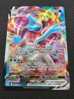 Pokémon - Kyurem VMAX - LOR 049 - Lost Origin - EN