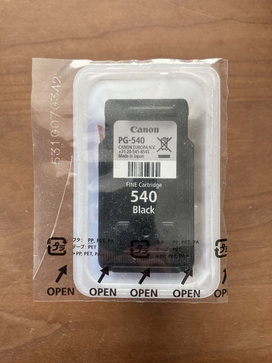Canon Cartucce per stampanti & toner: Druckerpatrone Canon PG-540 Black – Nuovo e nell'imballaggio originale da Zürich venduto da bea_9jxr