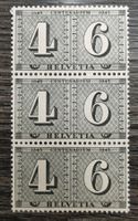TR106 Timbre Suisse Non Oblitere 19xx