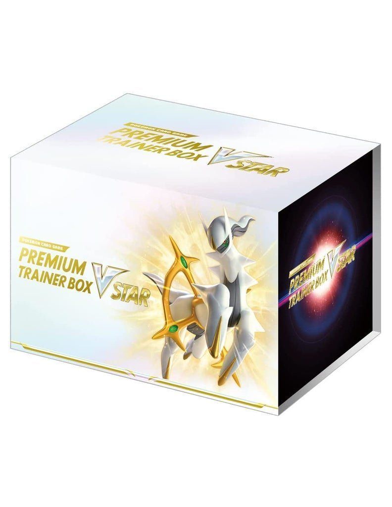Carte collezionabili: Pokemon S9 Premium Trainer Box / JP – Nuovo e nell'imballaggio originale da Niederglatt ZH venduto da RetroBros